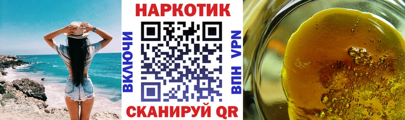 Alpha PVP Искитим