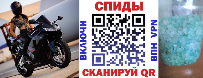 мориарти официальный сайт  Искитим  АМФ 97% 