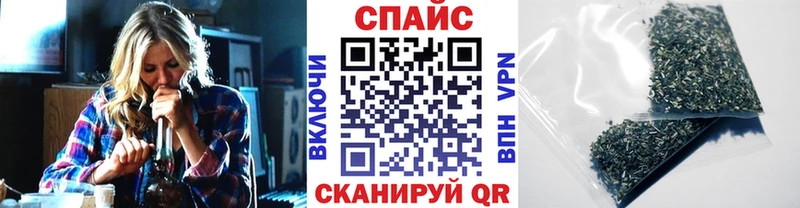 закладка  Искитим  БУТИРАТ BDO 33% 