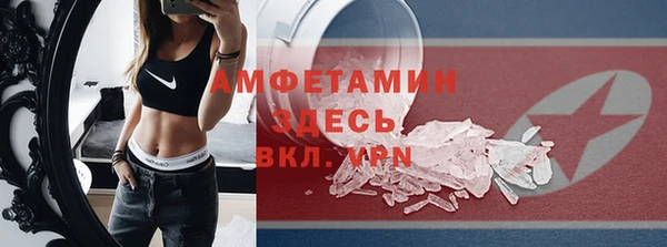 ешки Абдулино