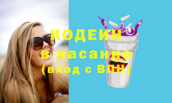 кокс Алексин