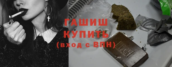 ешки Абдулино