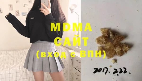 ешки Абдулино