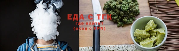 хмурый Абинск