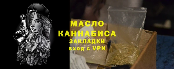 ешки Абдулино