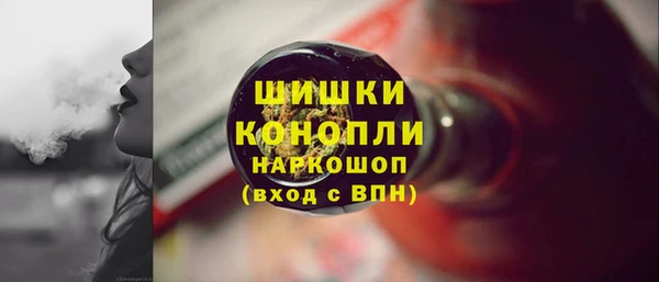ешки Абдулино