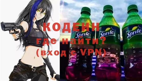 хмурый Абинск