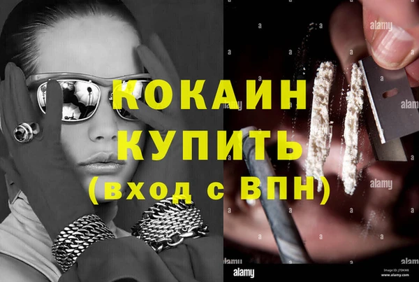 ешки Абдулино