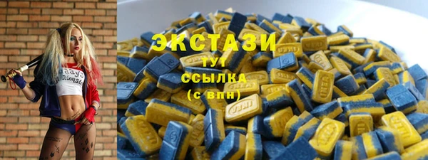 ешки Абдулино