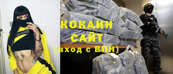 хмурый Абинск