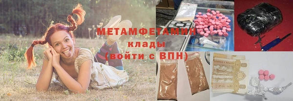ешки Абдулино