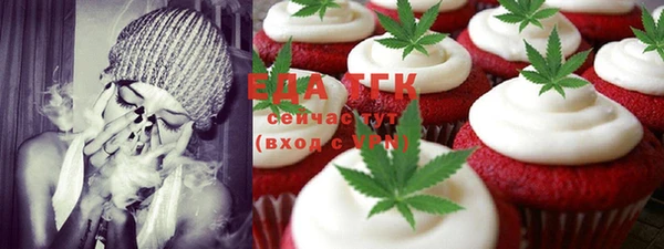 ешки Абдулино