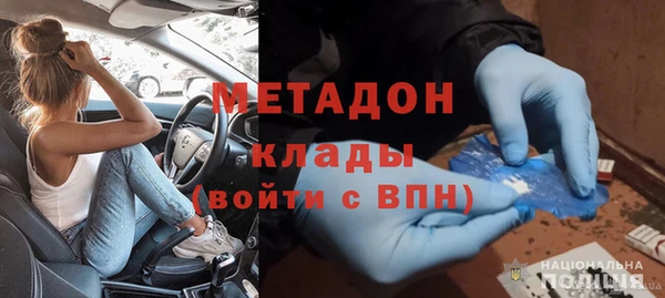 хмурый Абинск