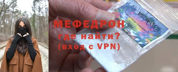 хмурый Абинск