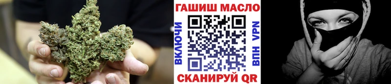 Дистиллят ТГК вейп  Искитим 