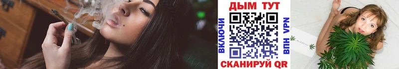 маркетплейс наркотические препараты  Искитим  Канабис OG Kush  хочу  